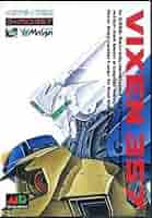 SEGA - メガドライブ ヴィクセン357　Mega Drive MD Vixen 357 Vixen 357 Mega Drive MD Genesis Masaya Used Japan Boxed